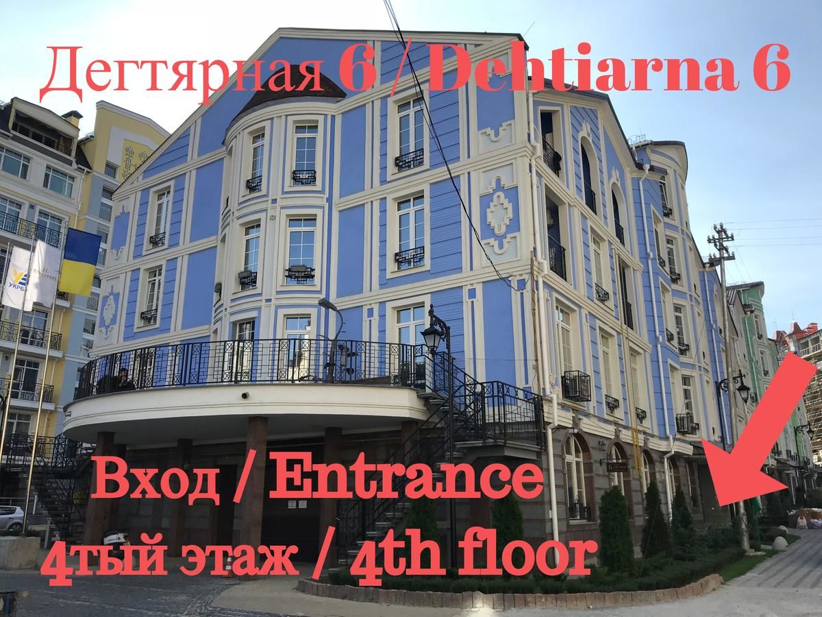 Апарт-отели ArtApart Vozdvigenka Киев-4